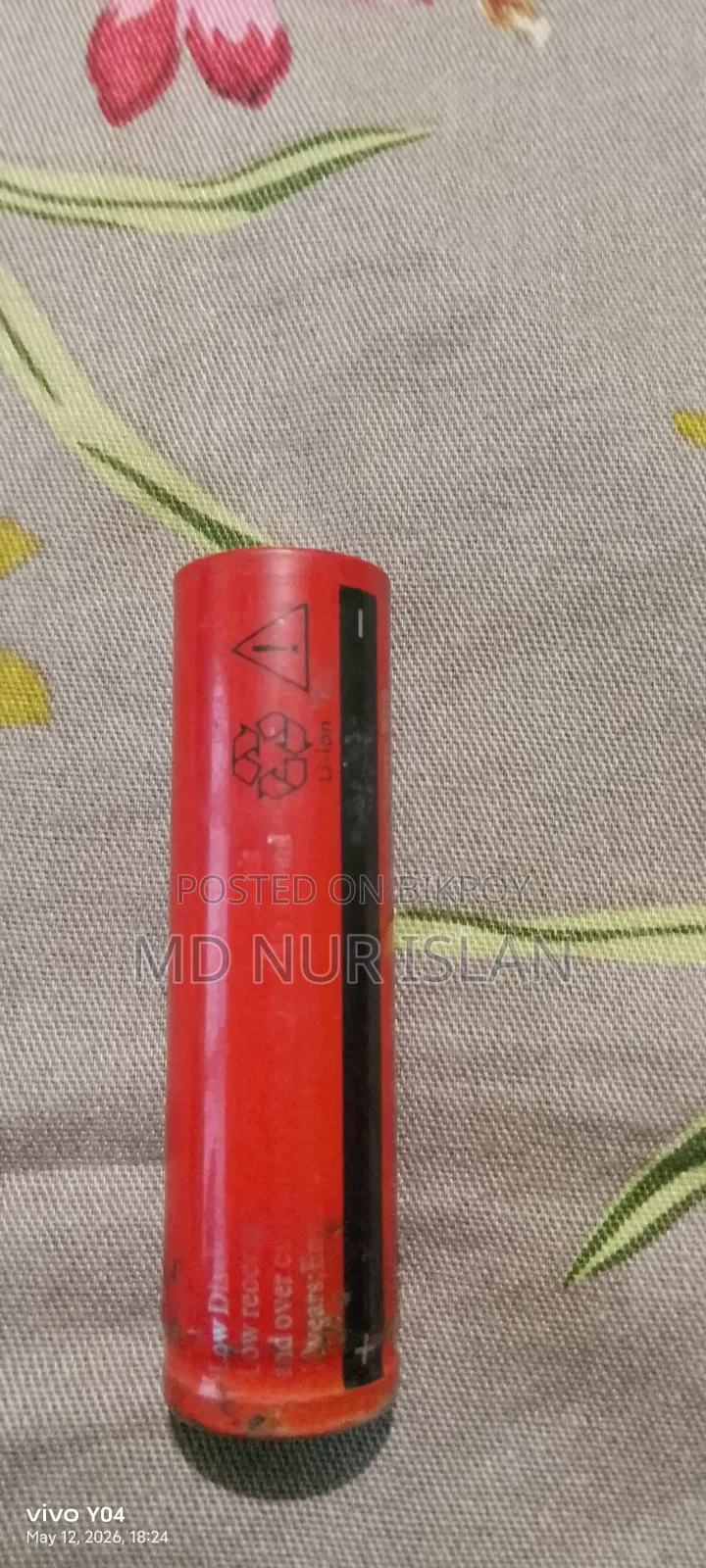 Green Laser Pointer — Good Condition