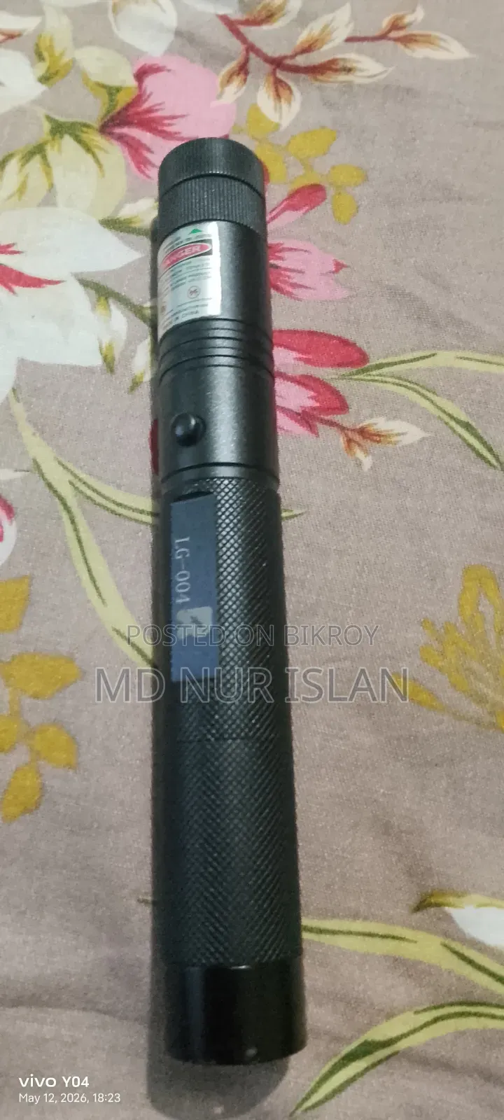 Green Laser Pointer — Good Condition