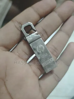 পেনড্রাইভ ৩২ জিবি
