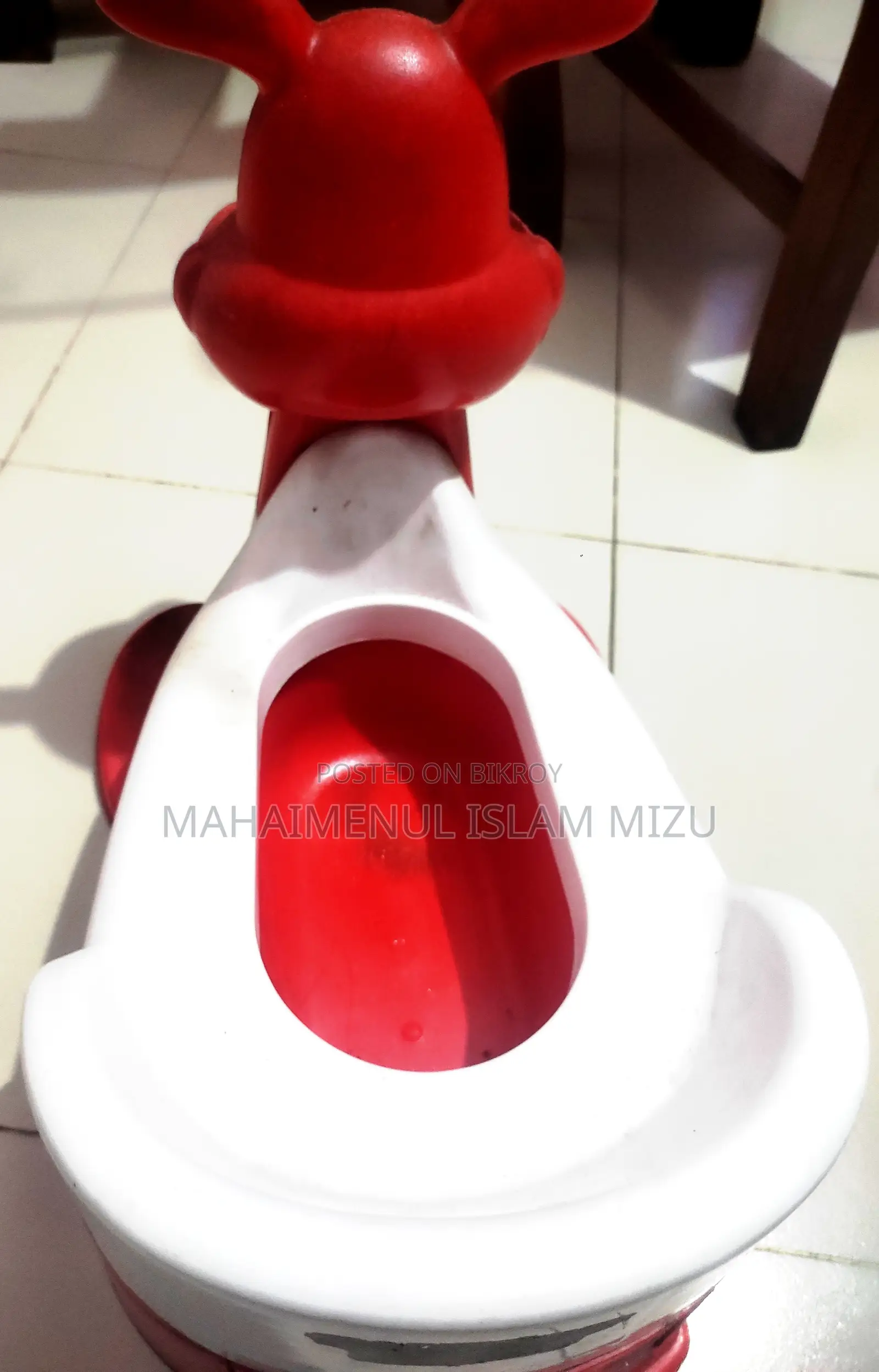 RFL Baby Potty (Red+White)