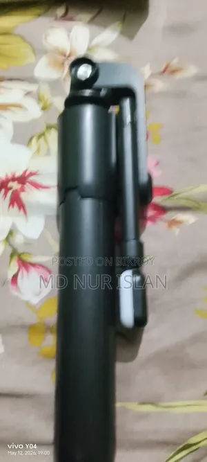 সেলফি স্টিক
