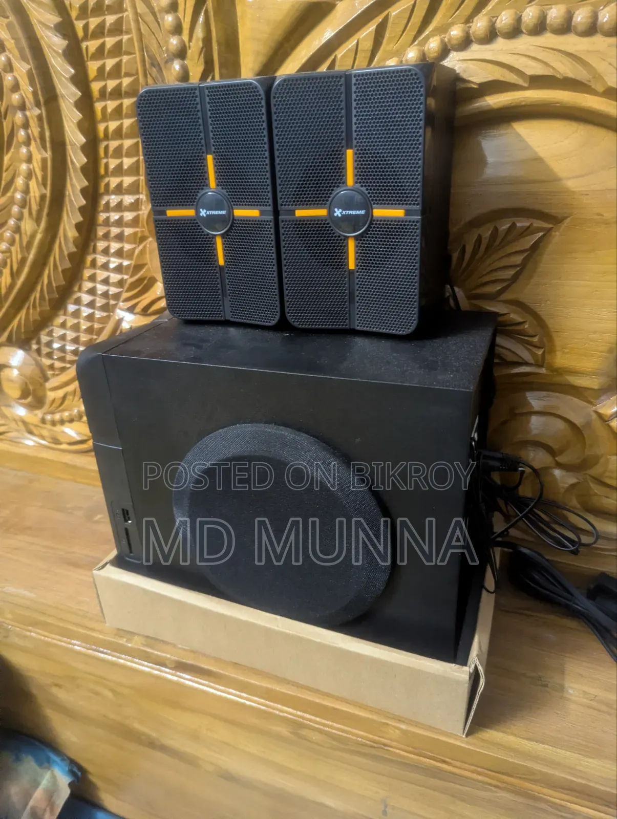 Computer Box (Speakers)
