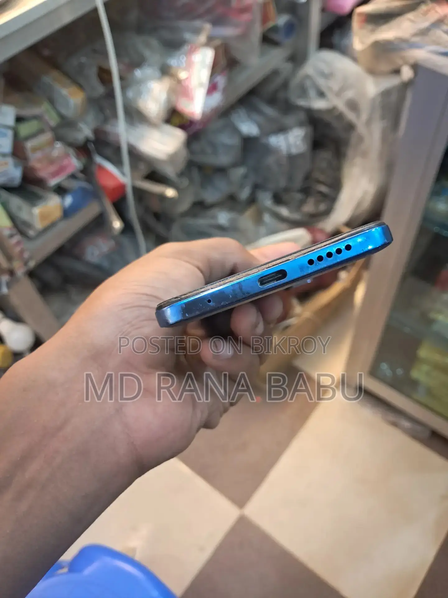 শাওমি রেডমি নোট ১১এস ১২৮ জিবি ব্লু