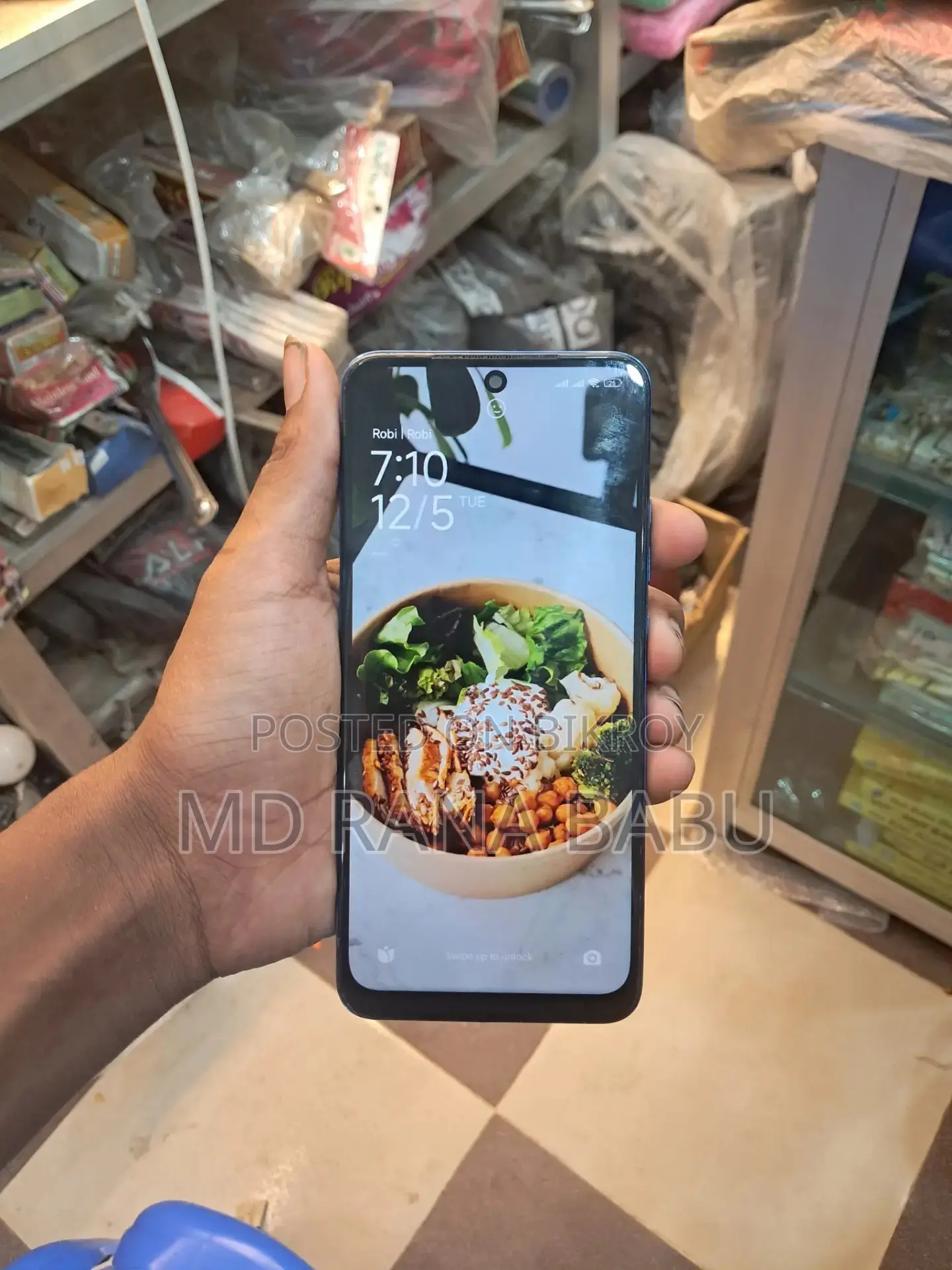 শাওমি রেডমি নোট ১১এস ১২৮ জিবি ব্লু