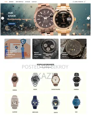 Website | E-commerce Website | ই কমার্স ওয়েবসাইট