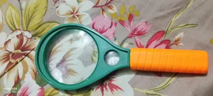 ম্যাগনিফাইং গ্লাস