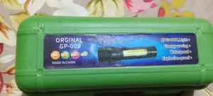 Rechargeable Flashlight