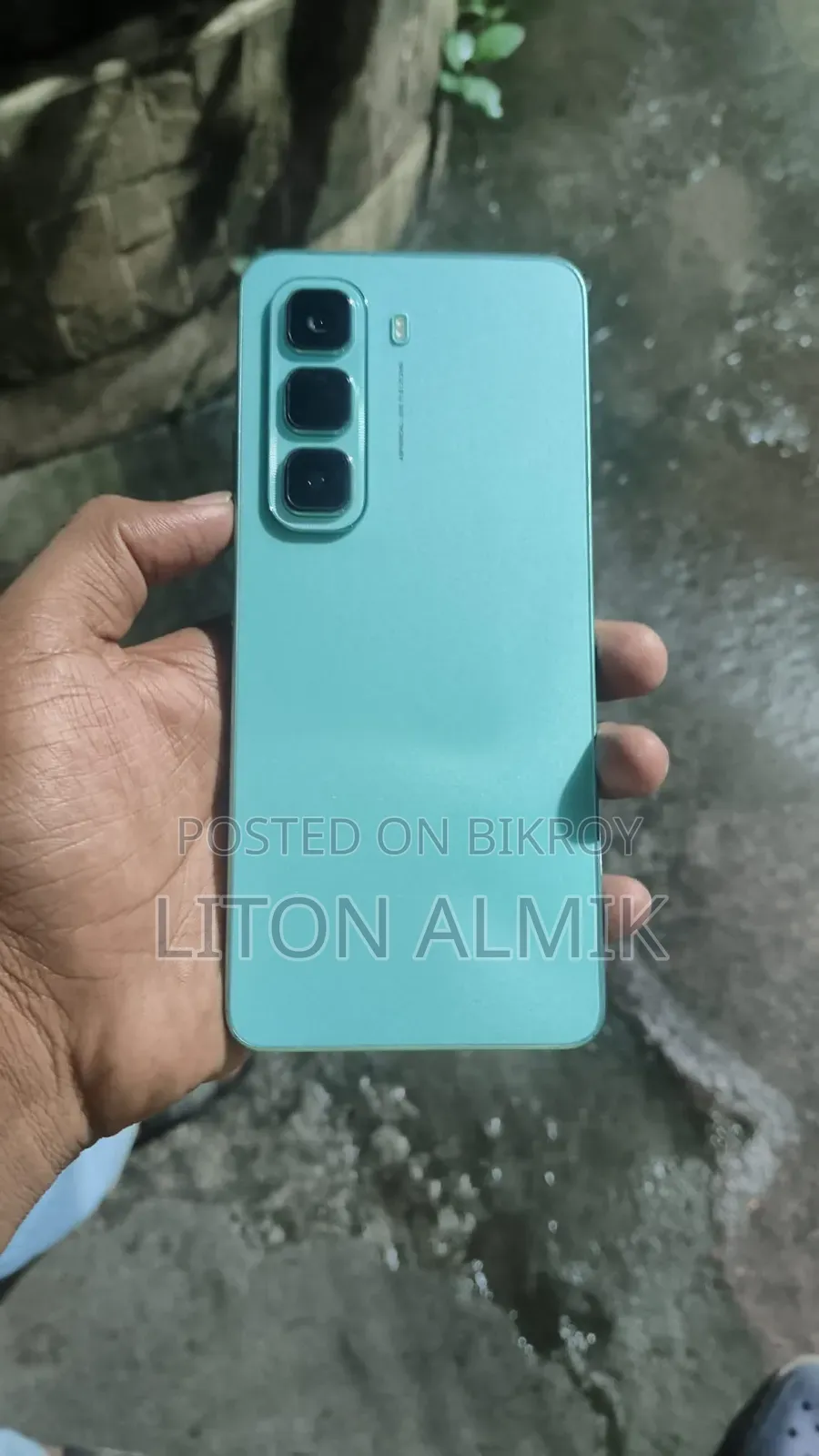 নতুন Infinix Hot 50 ১২৮ জিবি ব্রোঞ্জ