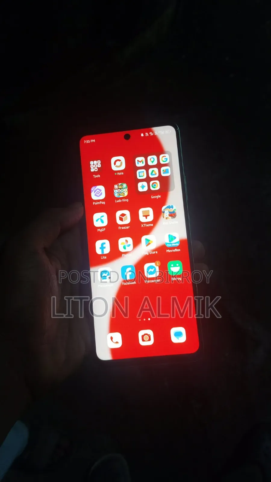 নতুন Infinix Hot 50 ১২৮ জিবি ব্রোঞ্জ