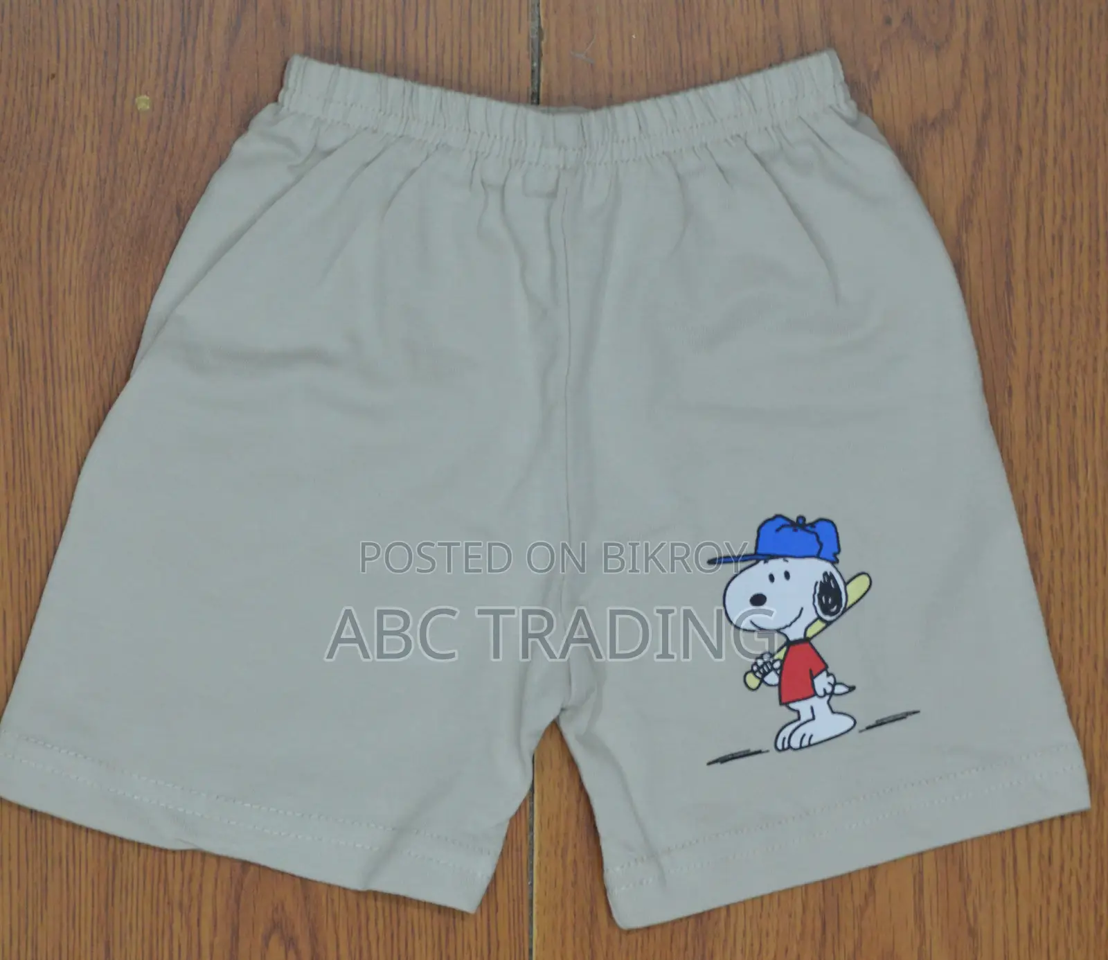 Knit Half Pant