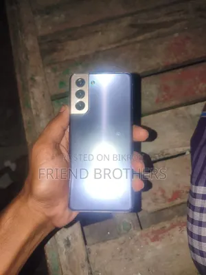 Samsung Galaxy S21 5G 256 GB Gray