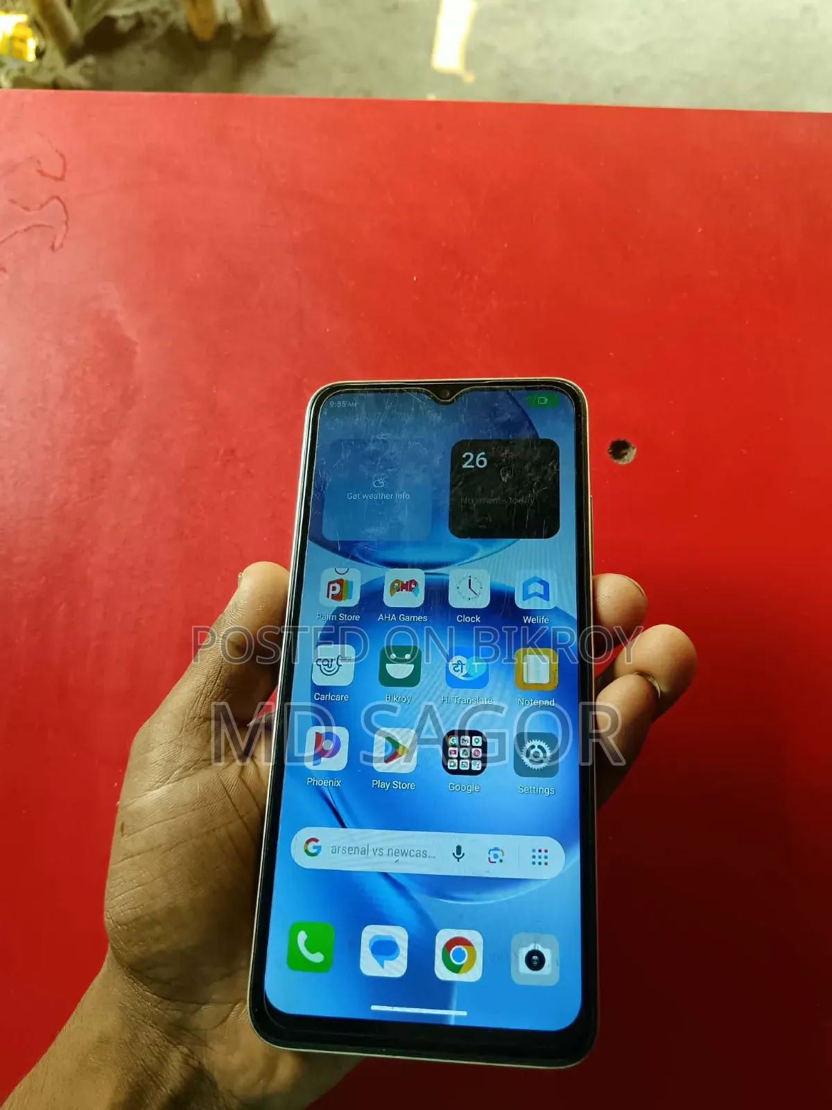 Itel A100C 64 GB Gold