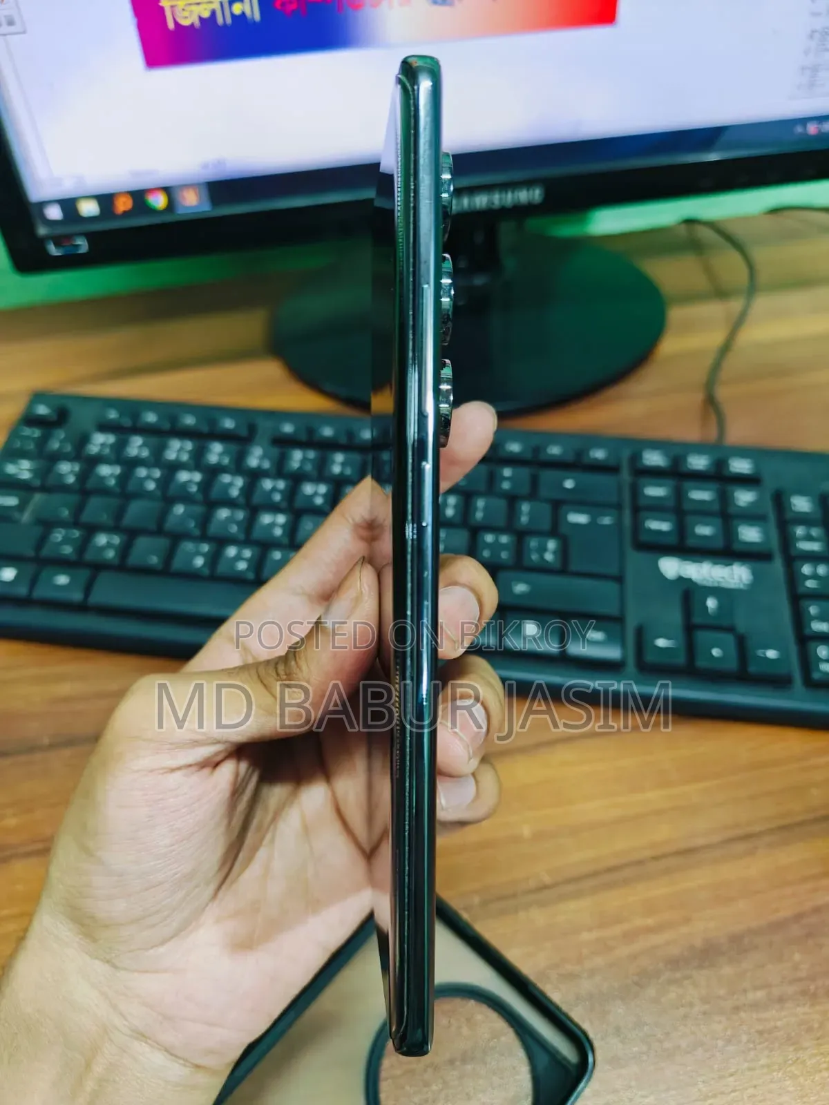 নতুন Itel S25 Ultra 256 GB সিলভার
