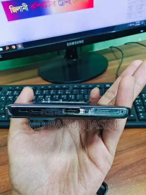নতুন Itel S25 Ultra 256 GB সিলভার