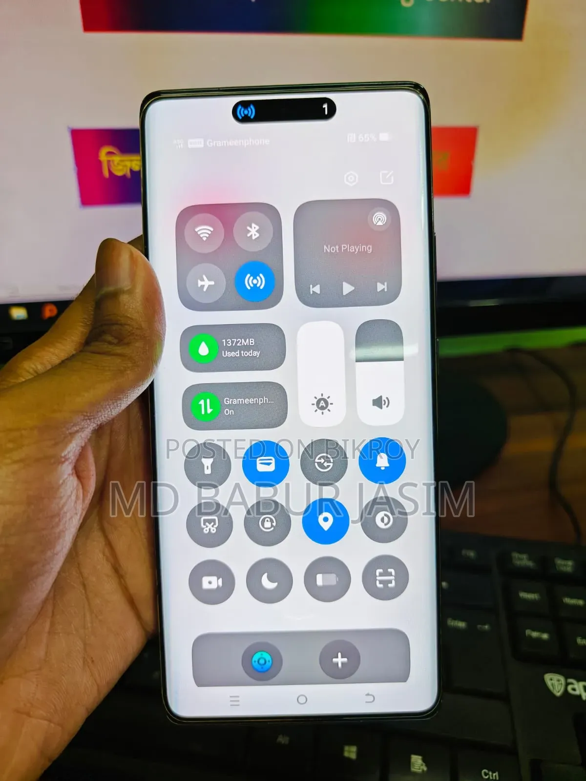 নতুন Itel S25 Ultra 256 GB সিলভার