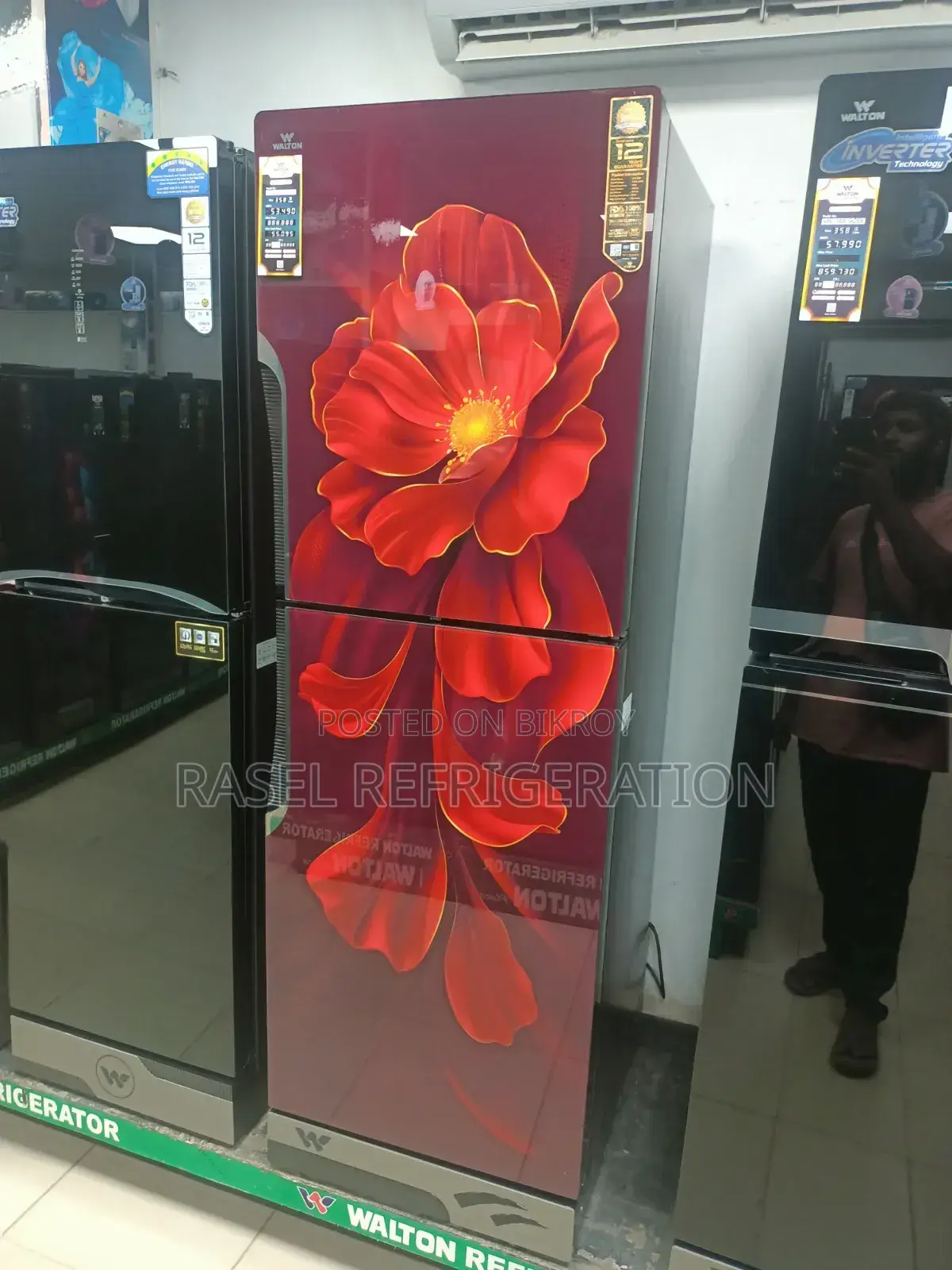 40% ছাড়ে 380 লিটার ওয়ালটোন ফিরিজ। মডেল WFC-3f5-Gdel