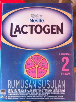 Lactogen 2
