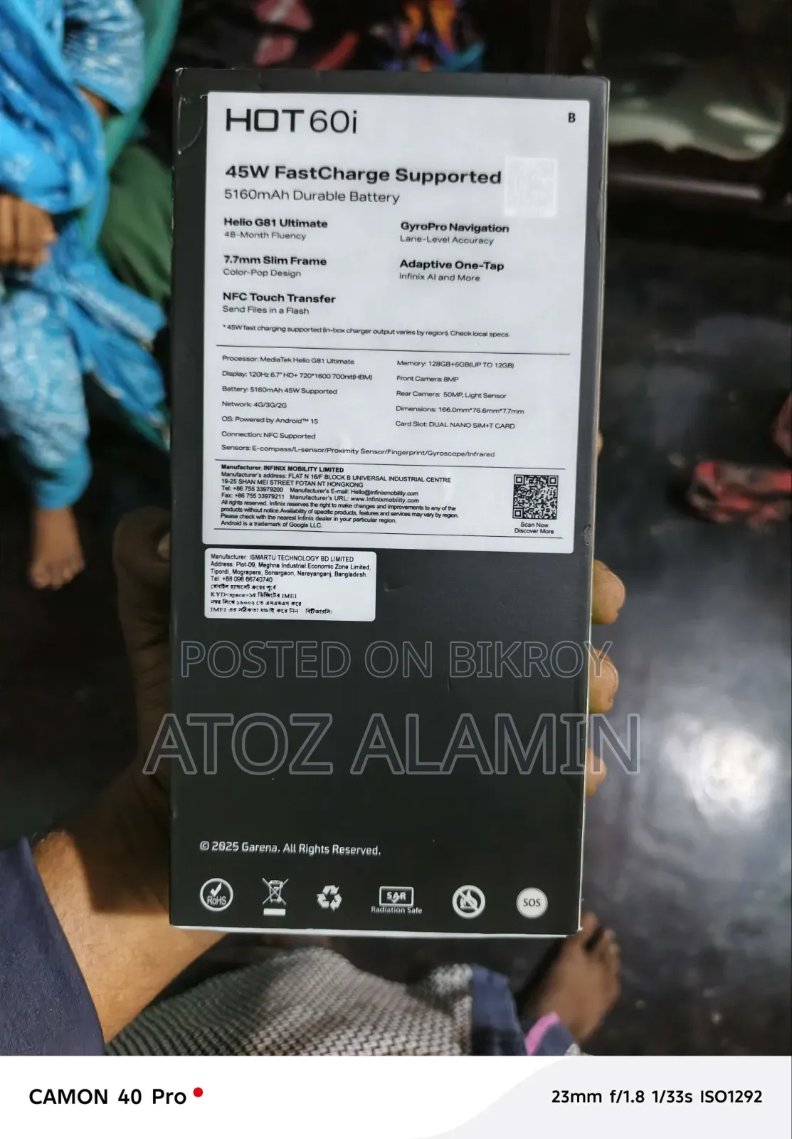নতুন Infinix Hot 60i 128 GB Green