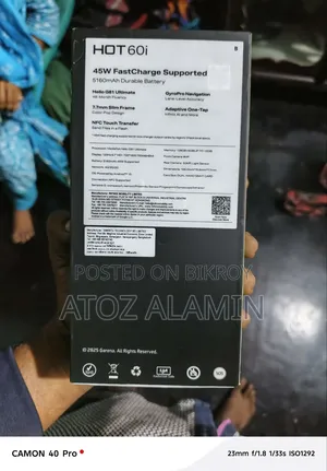 নতুন Infinix Hot 60i 128 GB Green