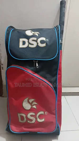 Cricket Kit for Sale