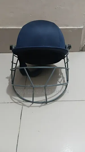 Cricket Kit for Sale
