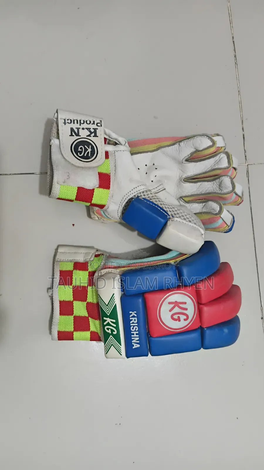 Cricket Kit for Sale