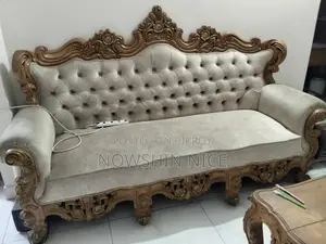 সেগুন কাঠের রাজকীয় সোফা সেট
