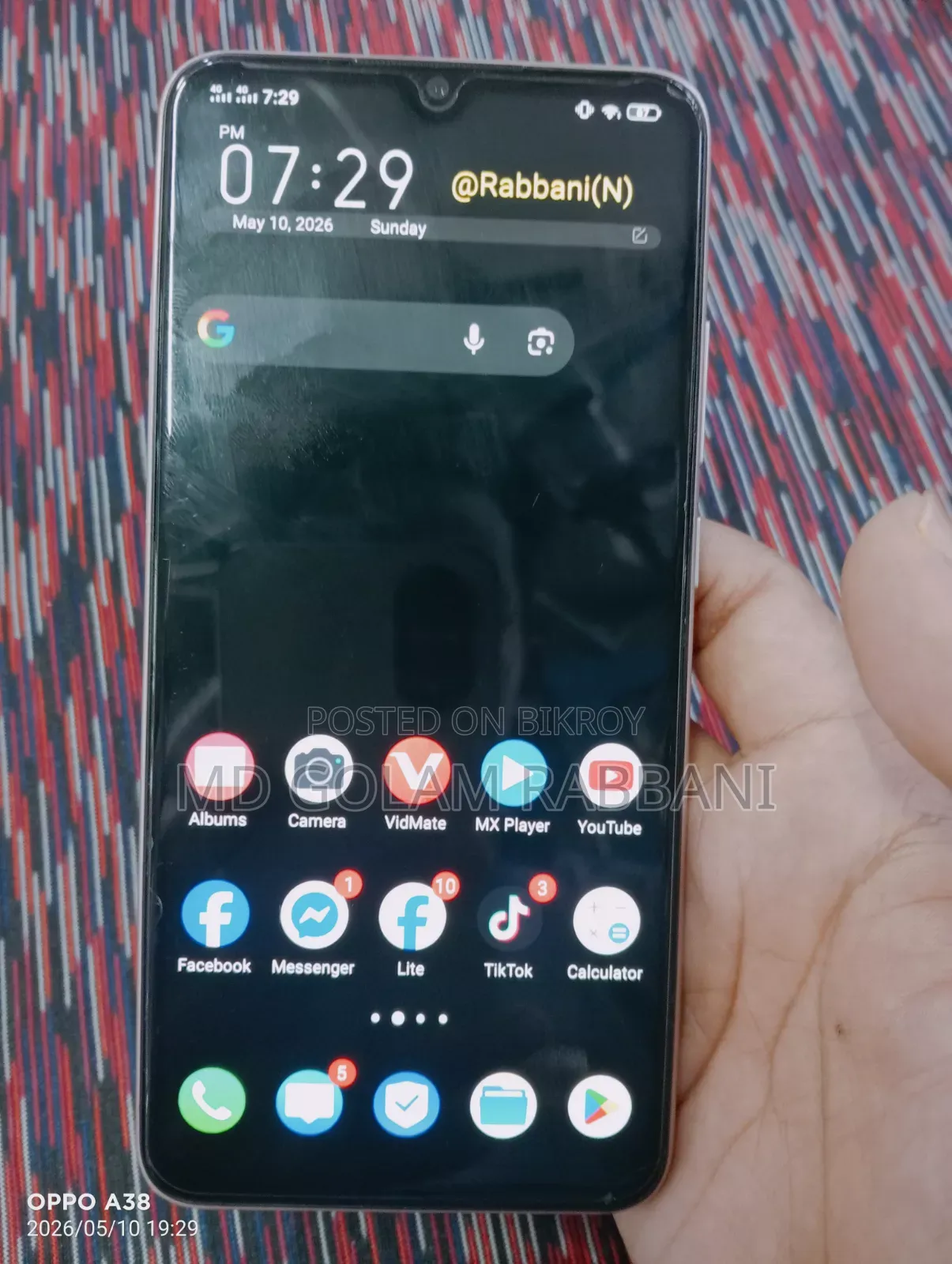 Vivo S1 Pro 128 GB Pink