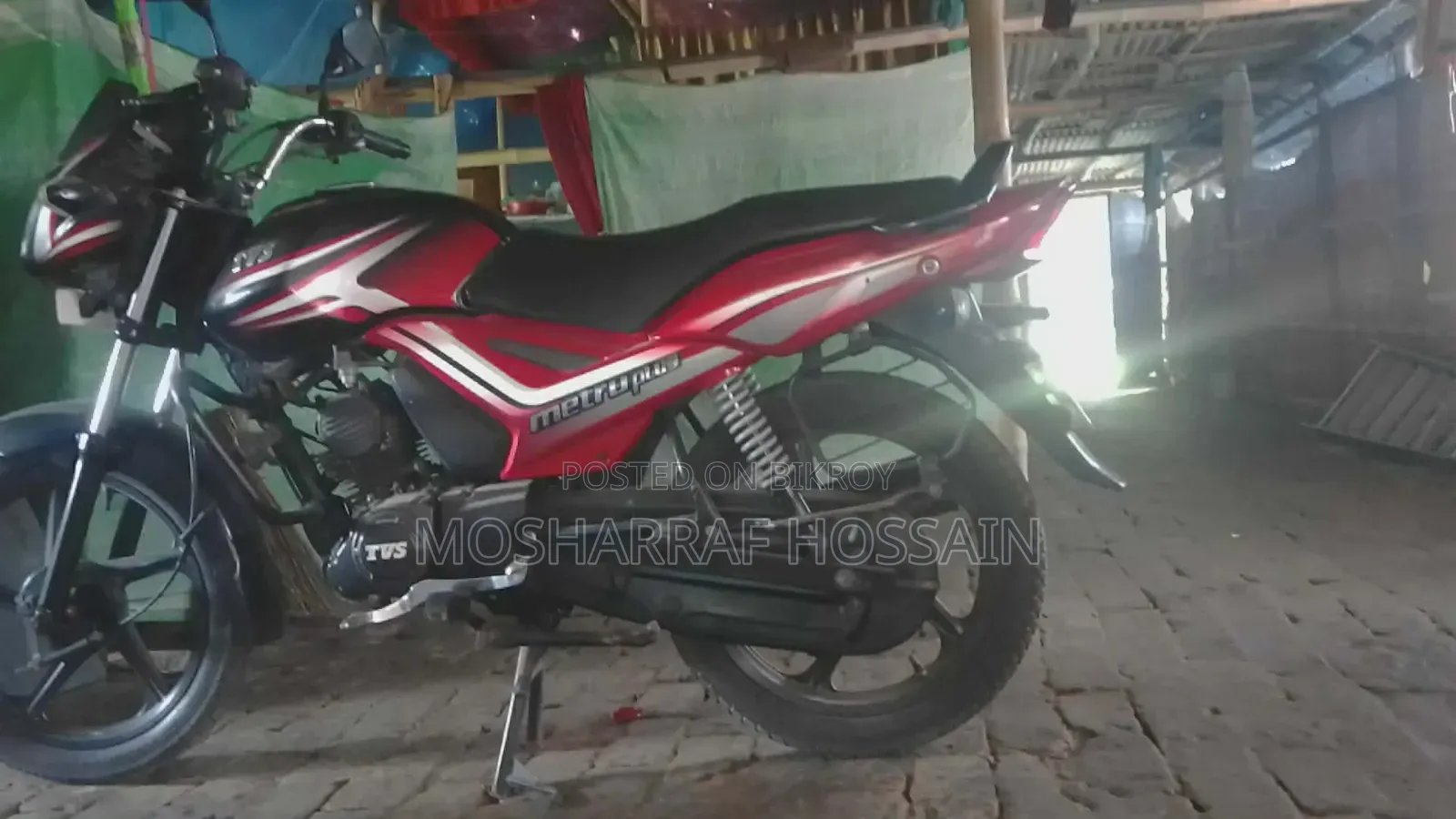 New TVS Metro Plus 2022 Red