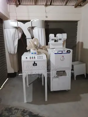 Mini Auto Rice Mill Machine, Made in China