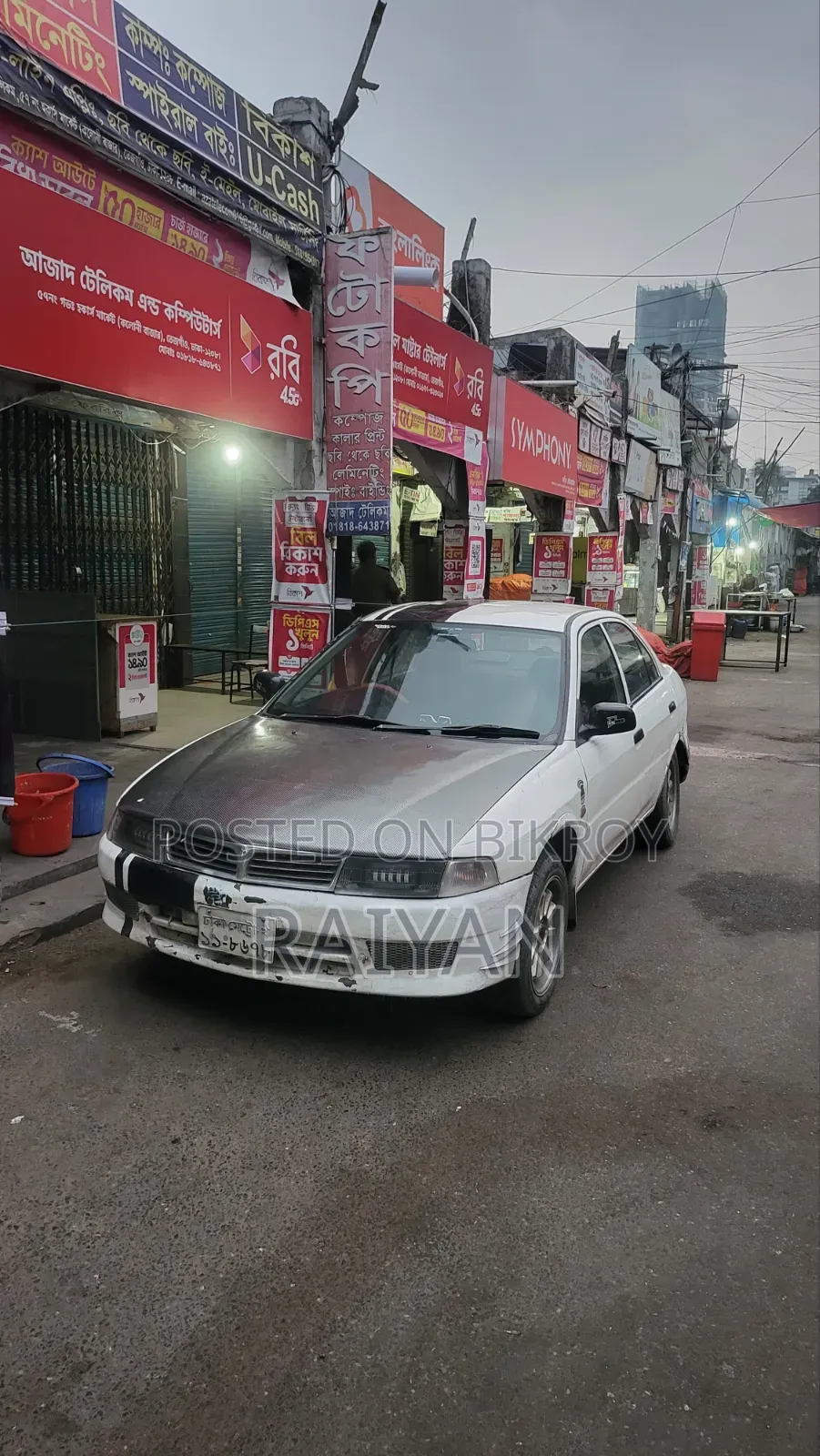 Mitsubishi Lancer 1998 White