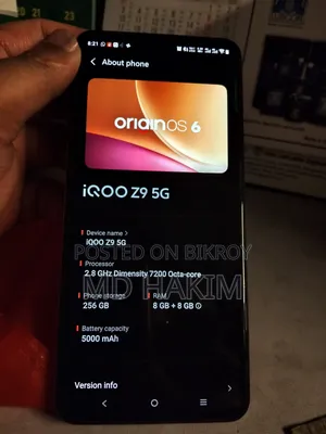 iQOO Z9 256 GB