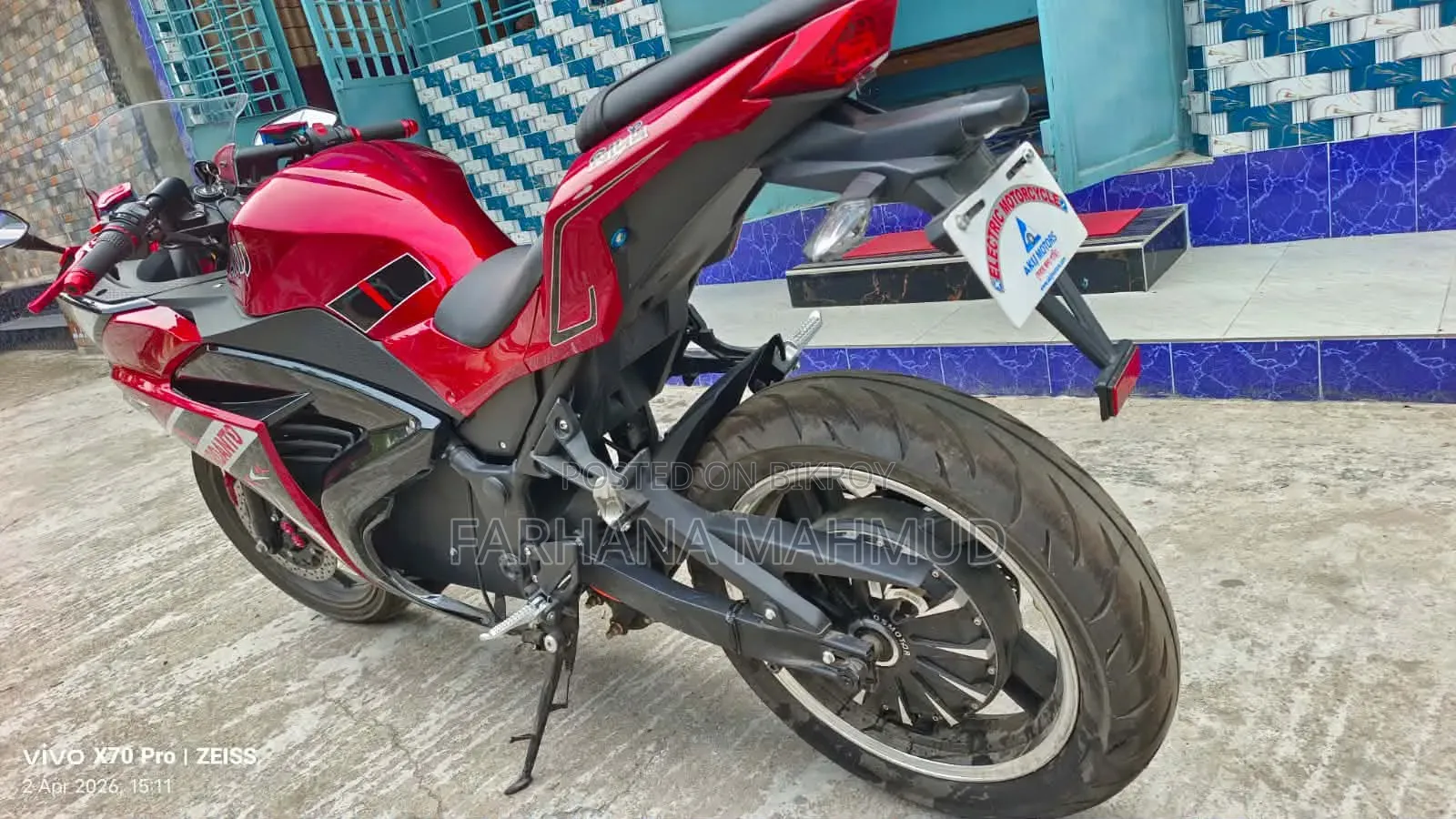 New Akij Durdanto v6 2025 Red
