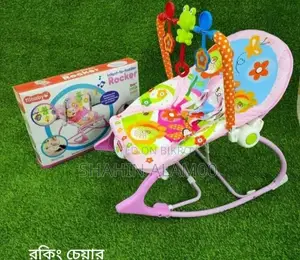 বেবি রকার উইথ মিউজিক্যাল টয় বার ভাইব্রেশনস