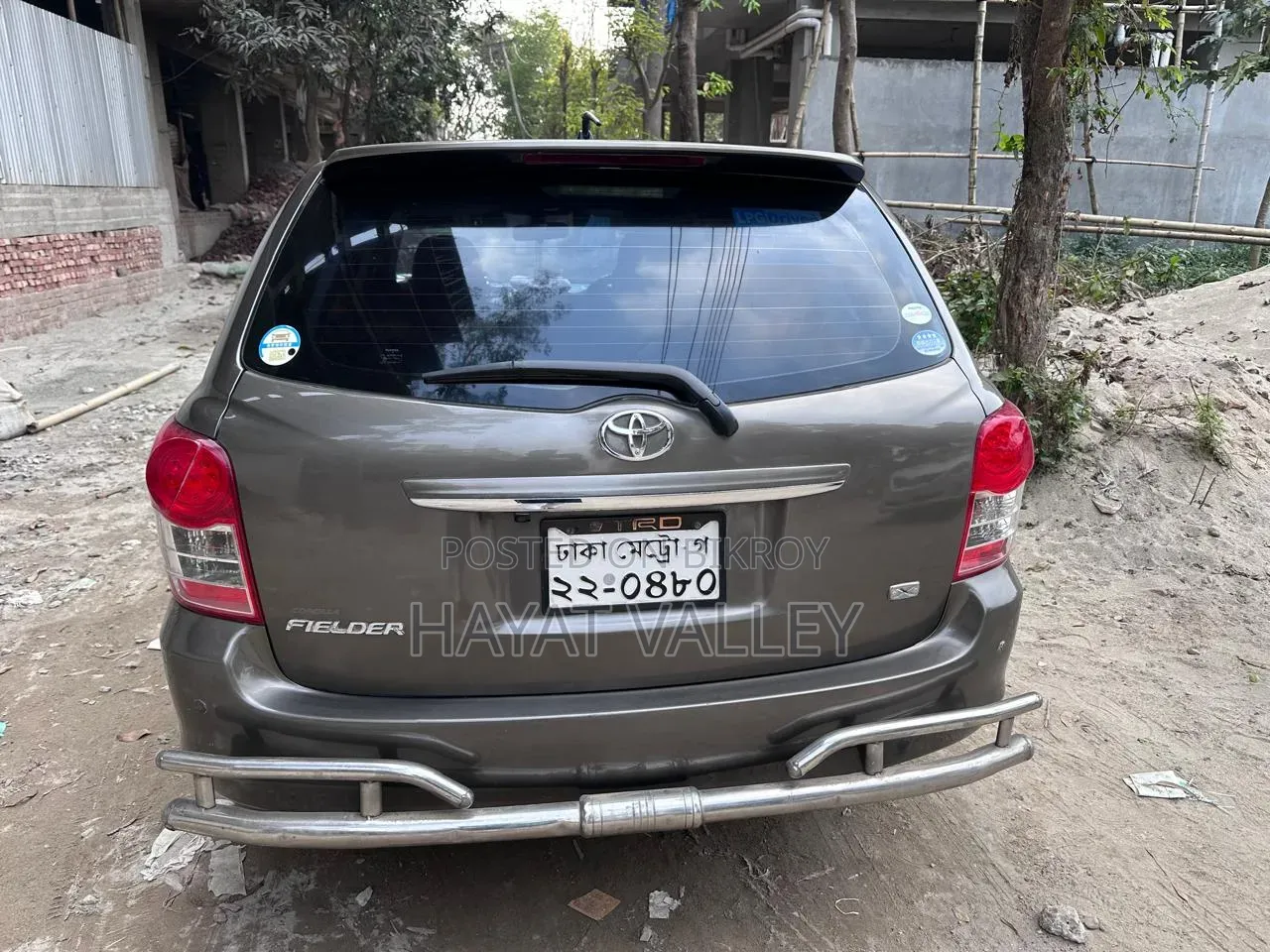 Toyota Axio 2010 Gray
