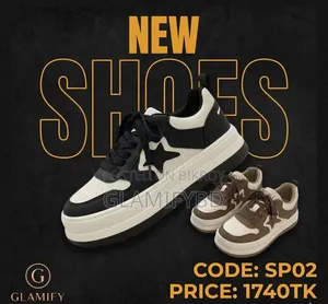 Glamify Trendy Sneaker