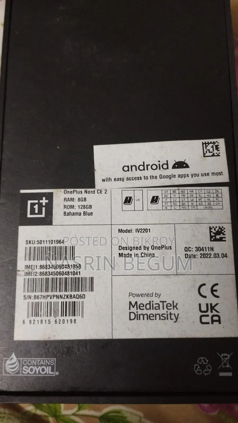OnePlus Nord CE 5G 128 GB Blue