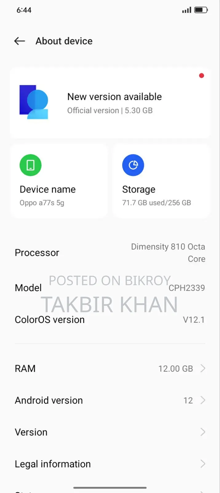 New Oppo A77s 128 GB Gray