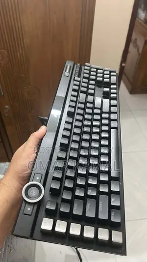 Corsair RGB Mechanical Gaming Keyboard