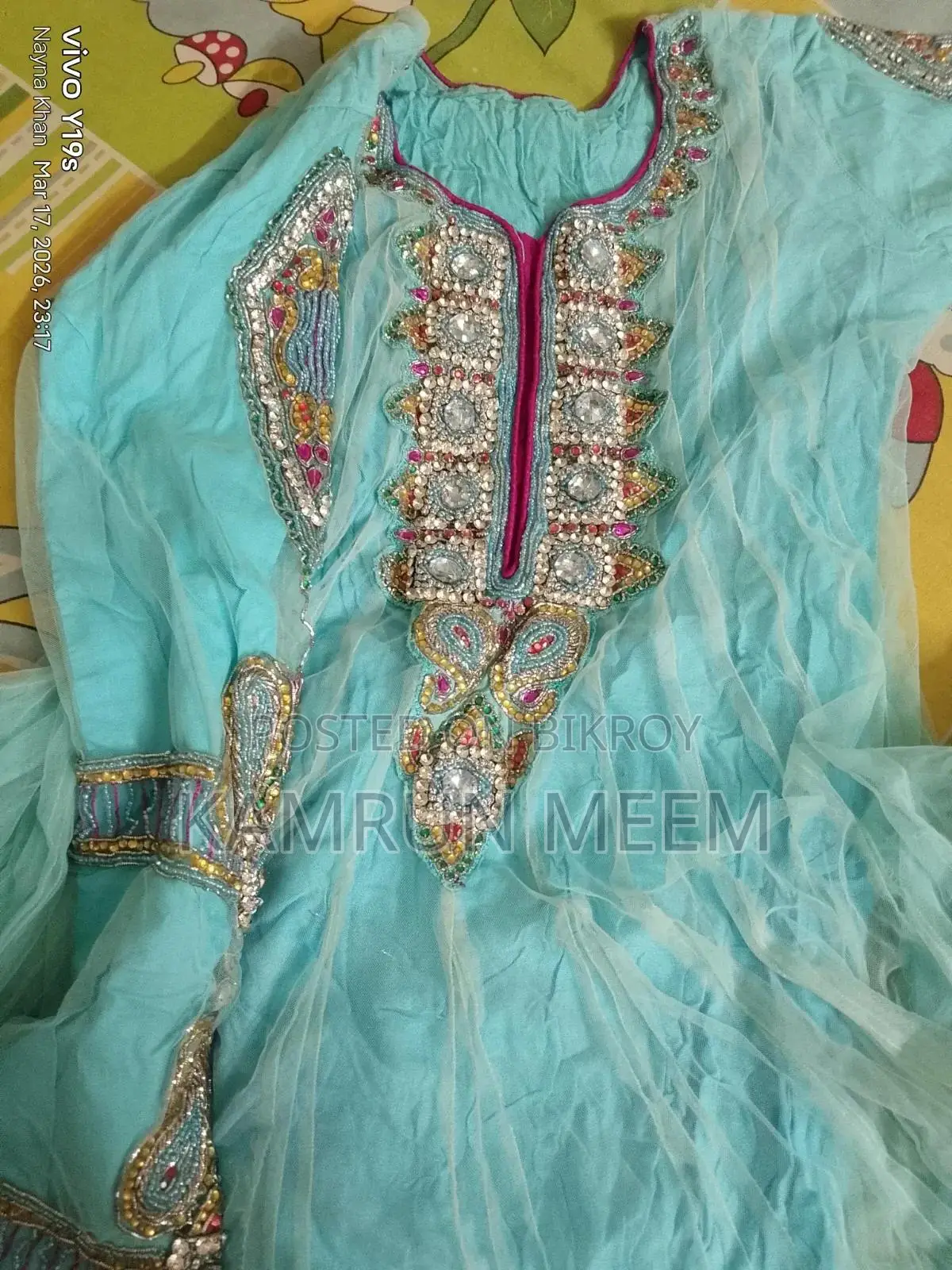 Party Gown