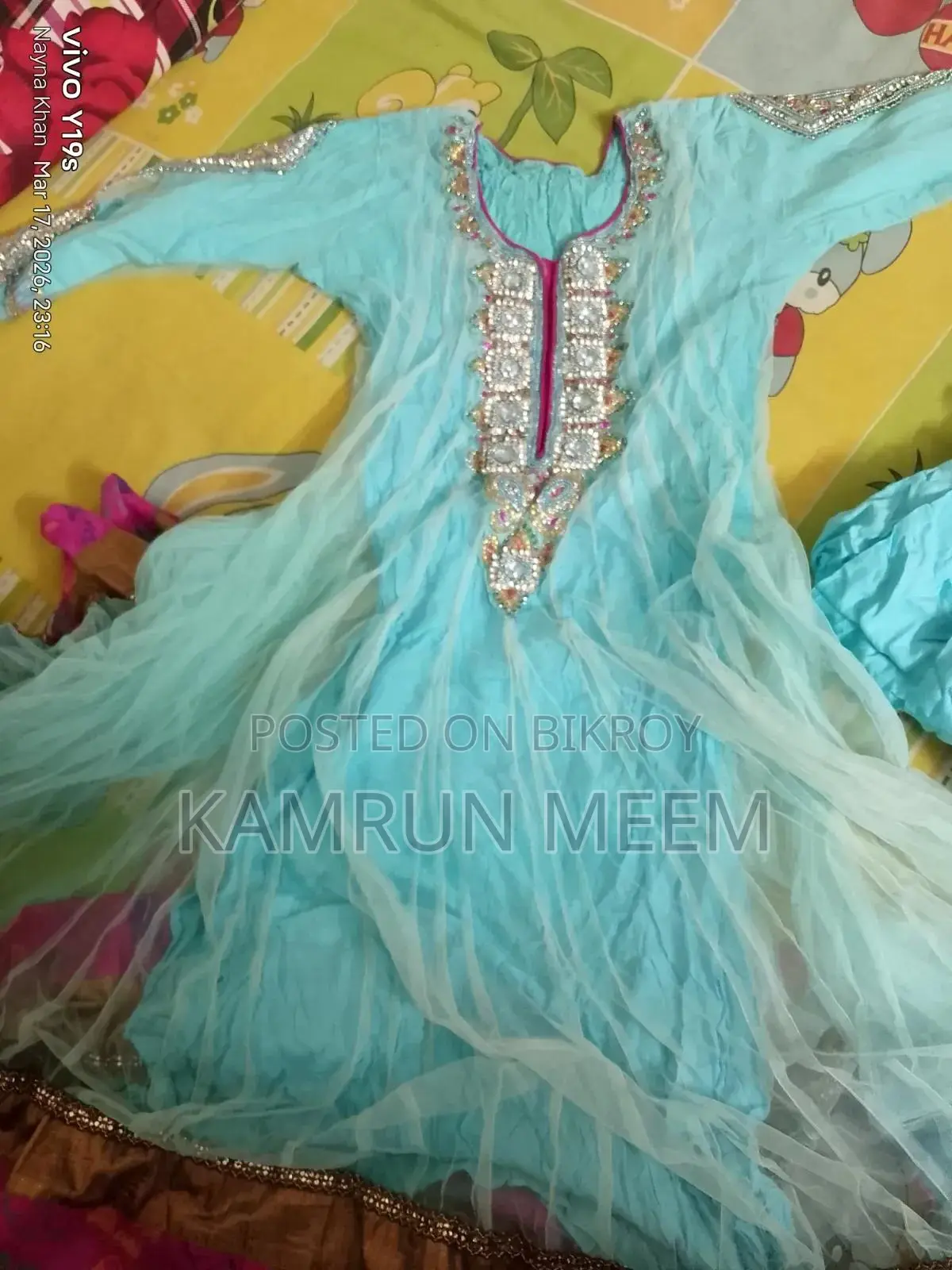 Party Gown