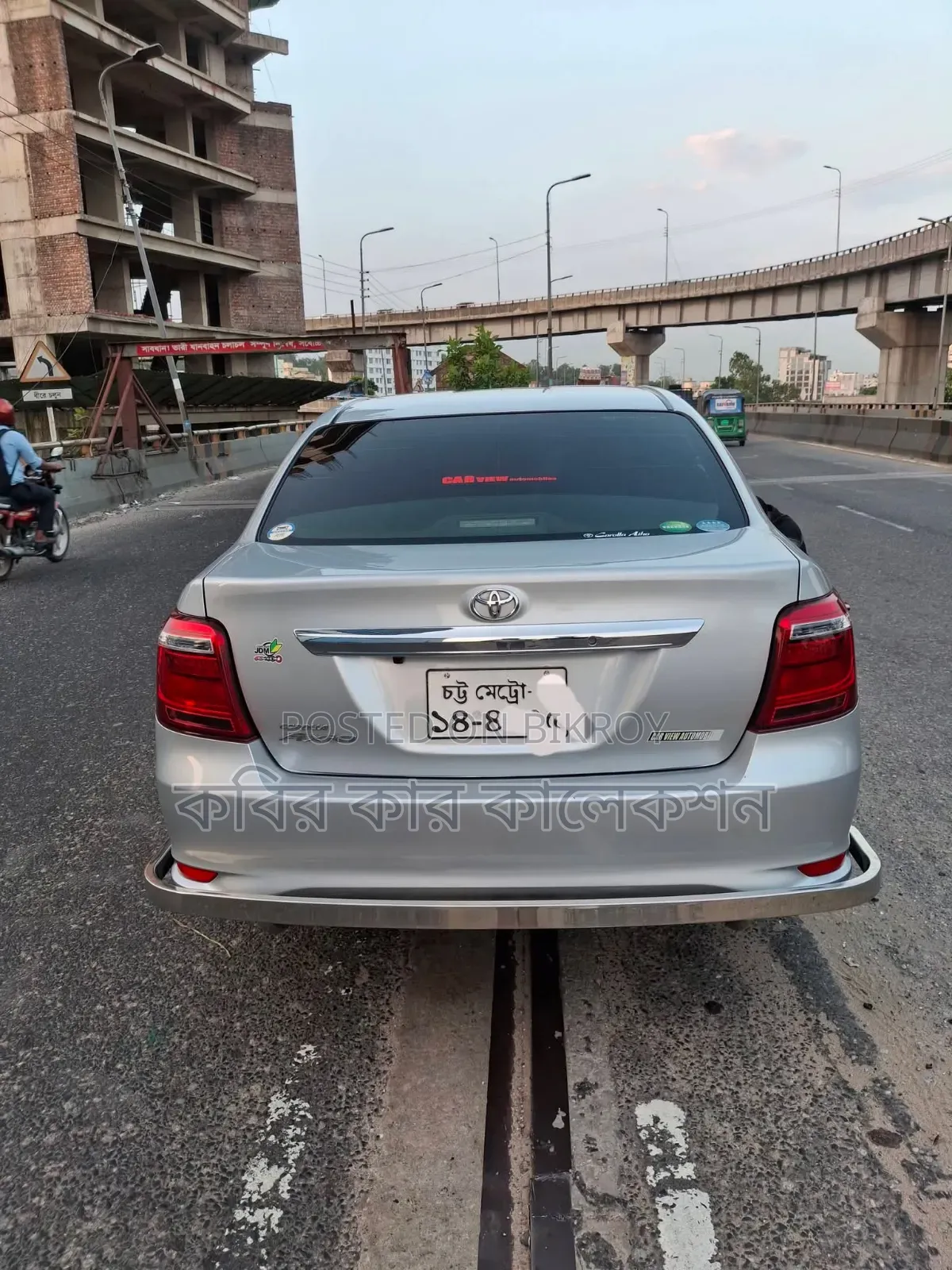 Toyota Axio 2019 Silver