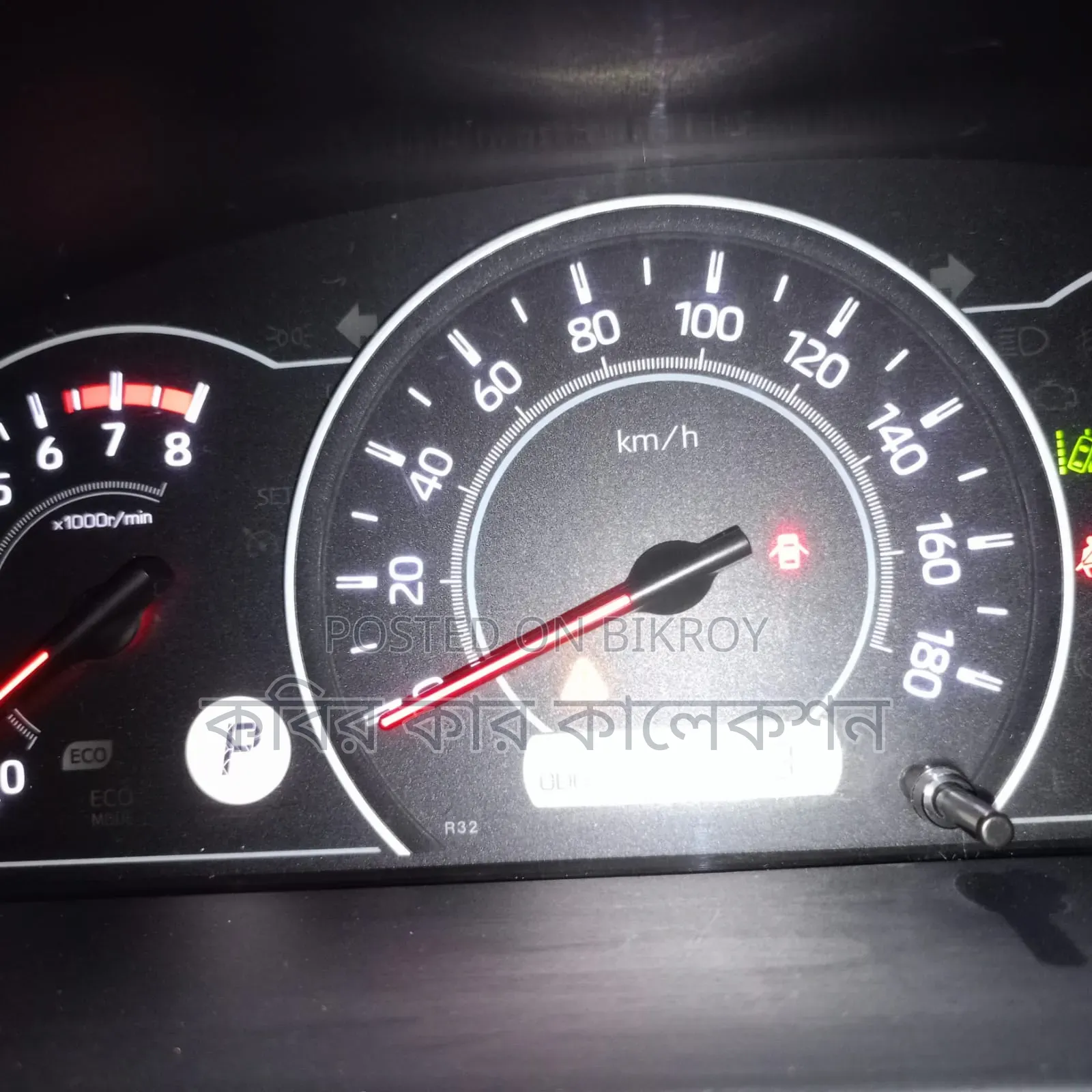 Toyota Noah 2019 Pearl