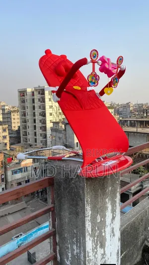চায়না মিউজিক্যাল বেবি ভাউন্সার