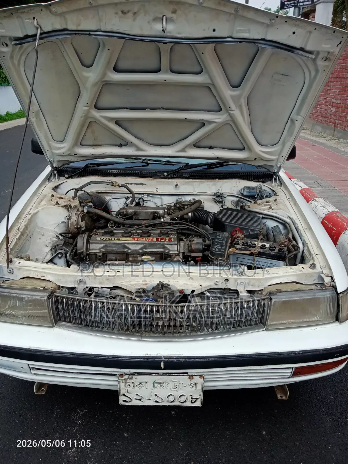 Toyota Corona 1992 White