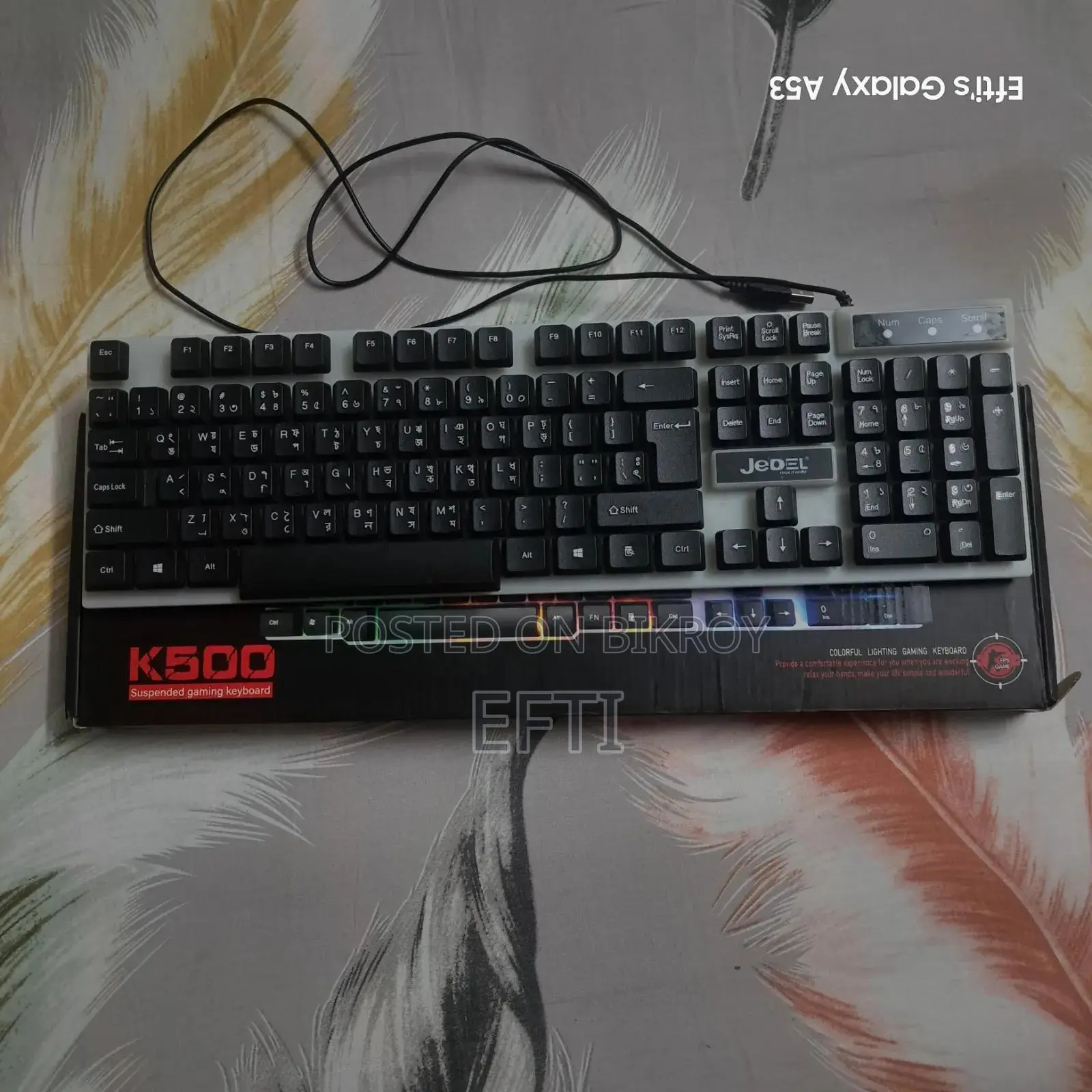 Jedel RGB Gaming Keyboard (Used)