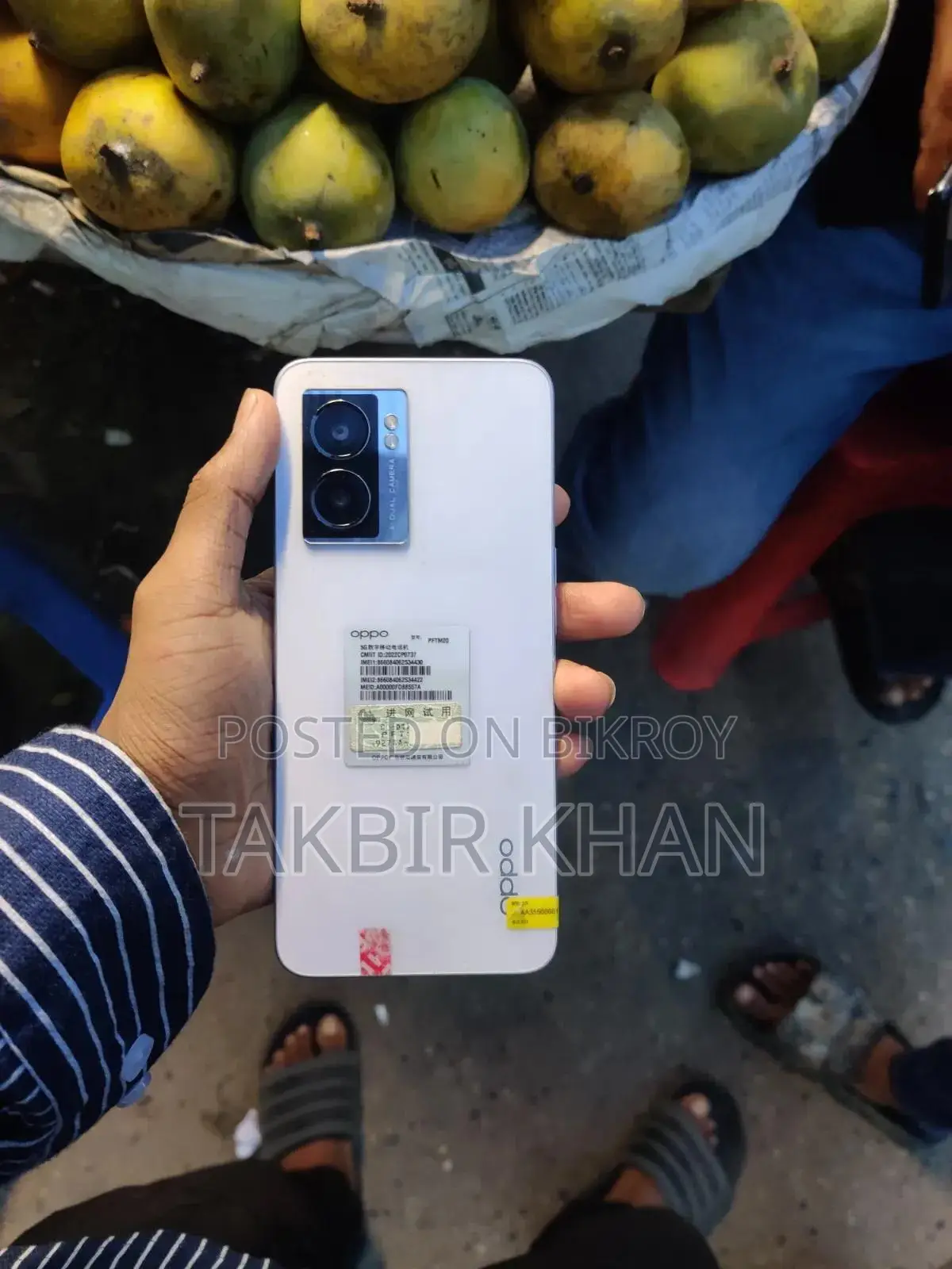 New Oppo A77s 128 GB Gray