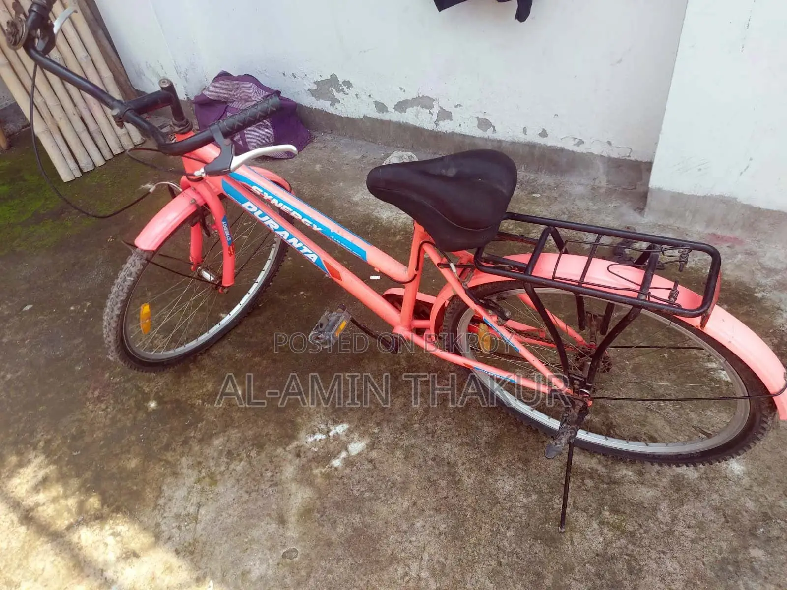 Duranta Bicycle || Bicycle for Women || Used || Only ৳5,999/=