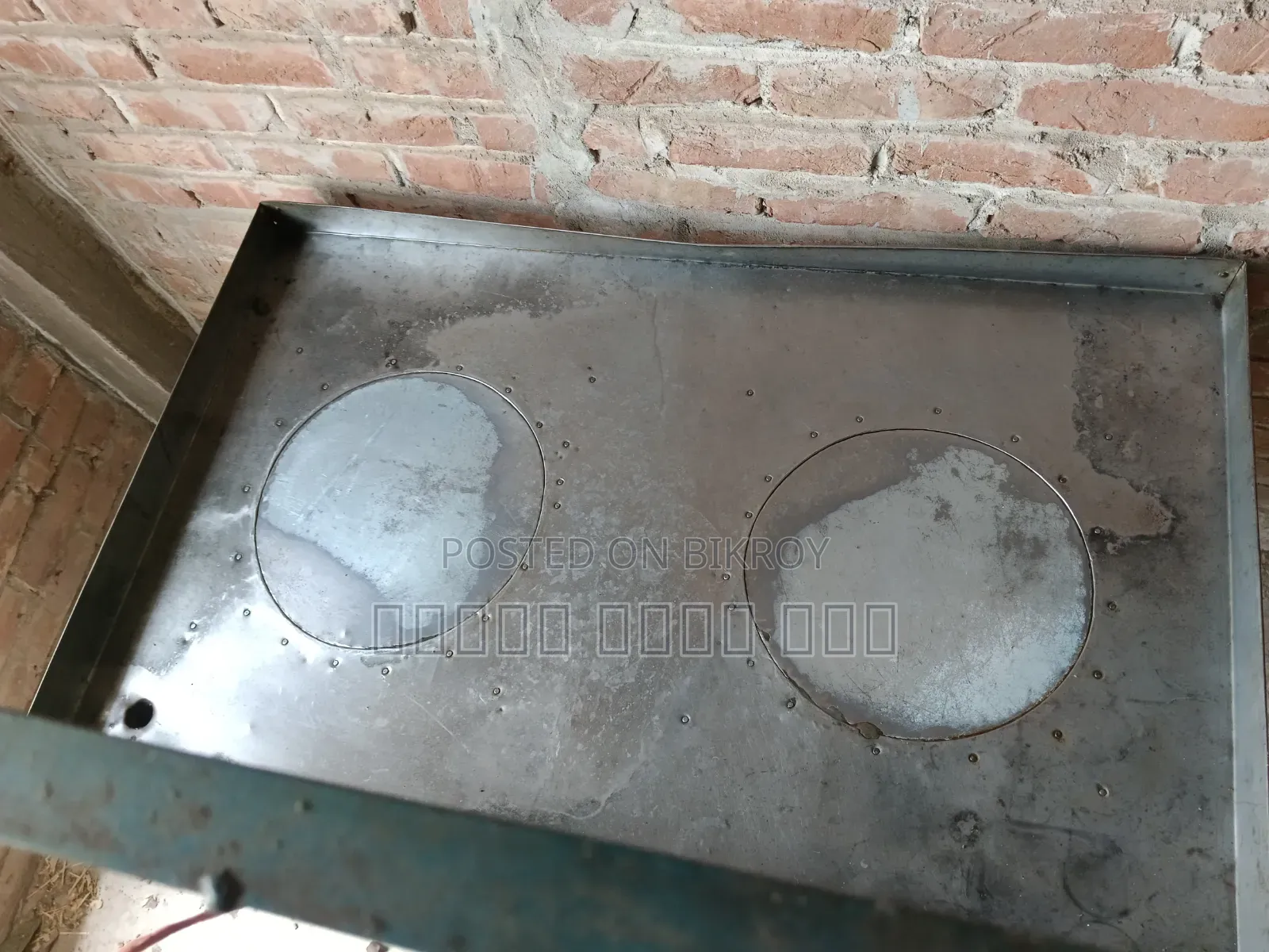 ১টি চায়ের ট্রে বিক্রয় করা হবে