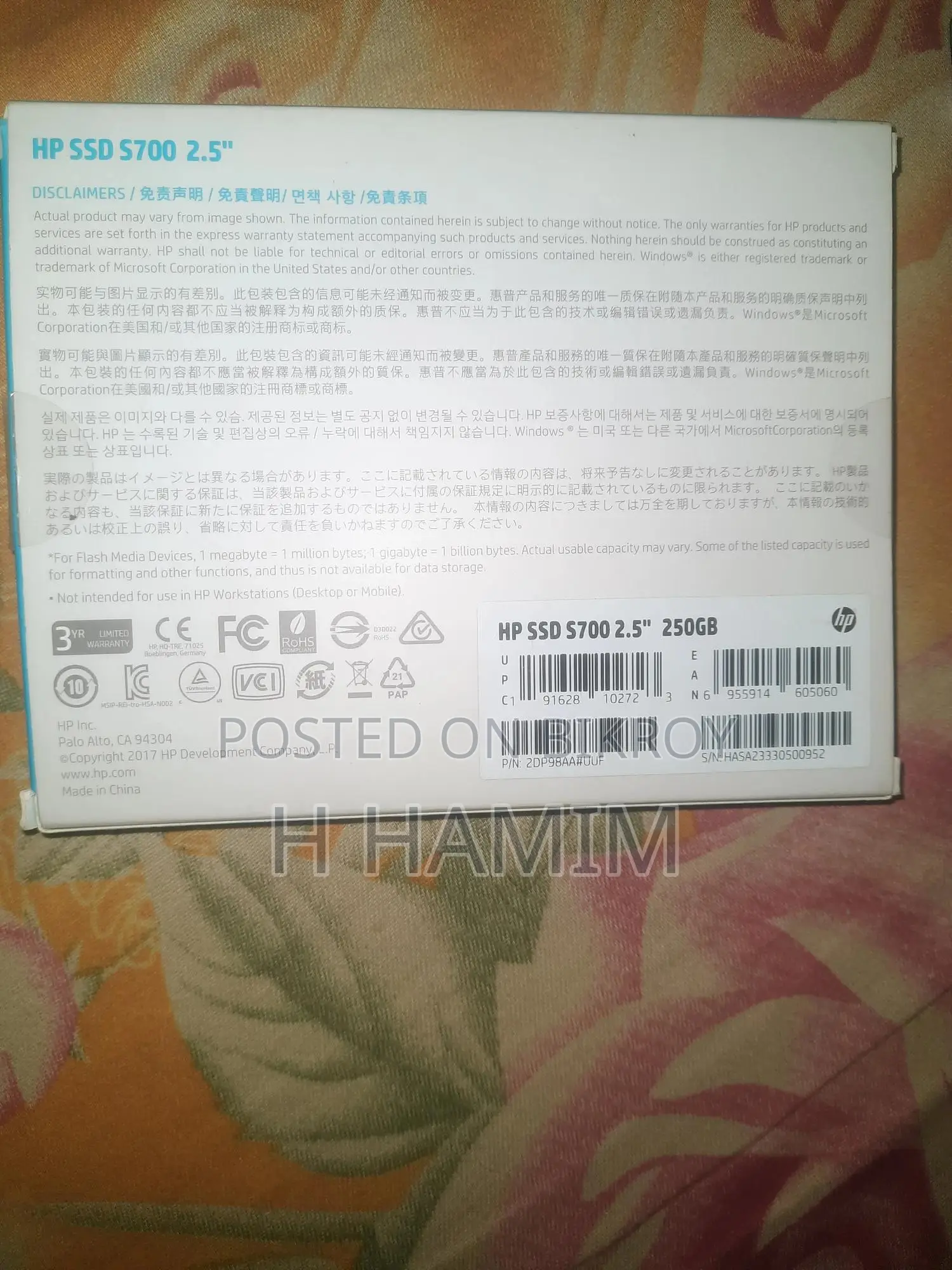 HP SSD 250GB 2.5"